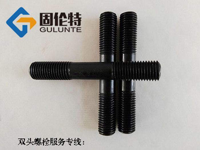 國標(biāo)10.9級雙頭螺栓生產(chǎn)廠家直銷價格,雙頭螺栓型號規(guī)格尺寸表大全