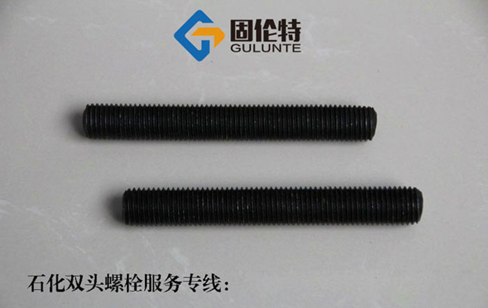 雙頭螺柱直接生產(chǎn)廠家,汽輪機雙頭螺栓型號規(guī)格尺寸表大全